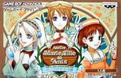 Marie, Elie & Anis No Atelier – Soyokaze Kara No Dengon (Polla) Rom
